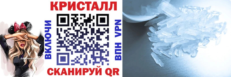 это наркотические препараты  где найти наркотики  Боровск  Amphetamine Premium 