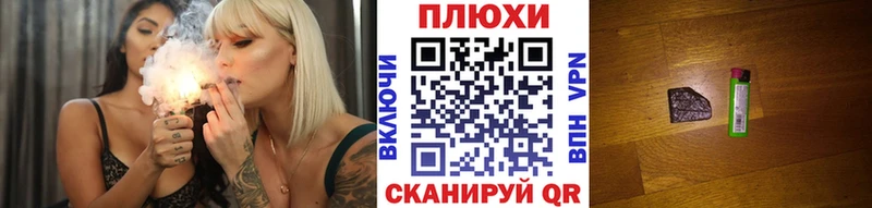 Гашиш индика сатива  ОМГ ОМГ как зайти  Боровск  где найти  