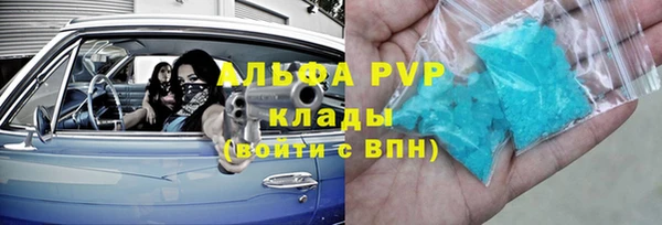 бутик Ростов