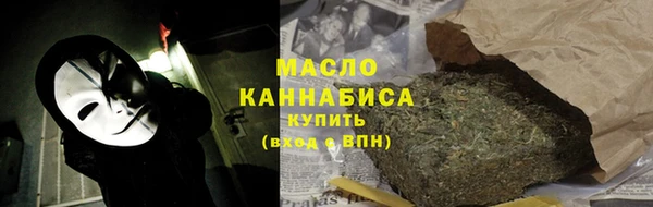 спиды Россошь
