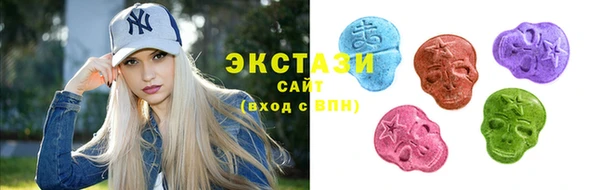 спиды Россошь