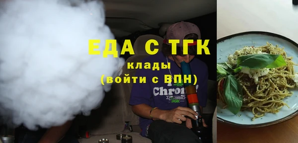 бутик Ростов
