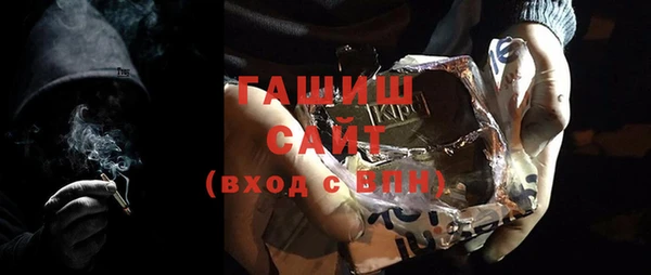 спиды Россошь