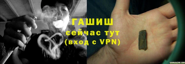 бутик Ростов