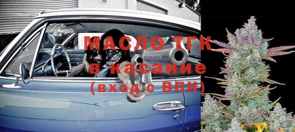 спиды Россошь