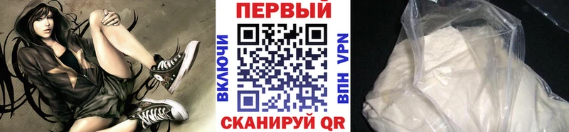 Первитин витя Боровск