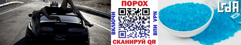МЕТАМФЕТАМИН Декстрометамфетамин 99.9% Боровск