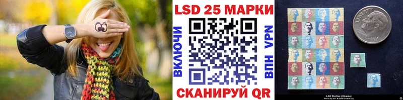Марки N-bome 1,5мг  Боровск 